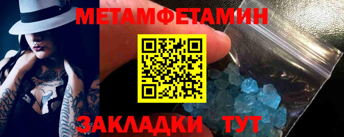 АМФ 98% Канаш