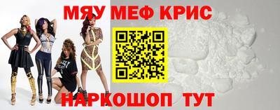 шишки Коммунар