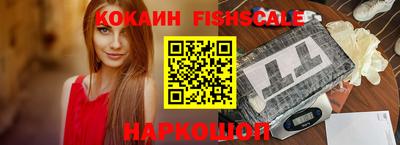 шишки Коммунар