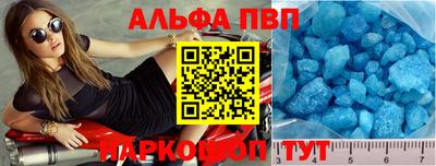 прущие грибы Конаково