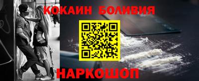 прущие грибы Конаково