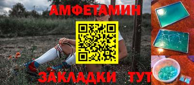 шишки Коммунар
