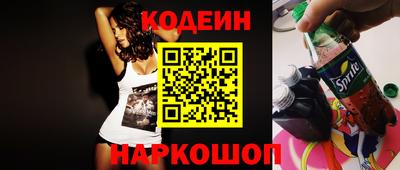 прущие грибы Конаково