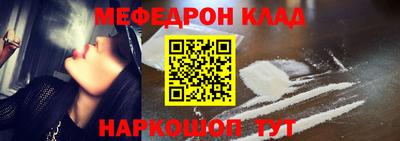 прущие грибы Конаково
