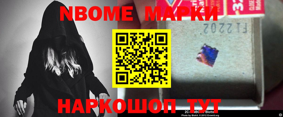 Лсд 25 экстази ecstasy  Вход с VPN  Лсд 25 экстази кислота  Канаш 